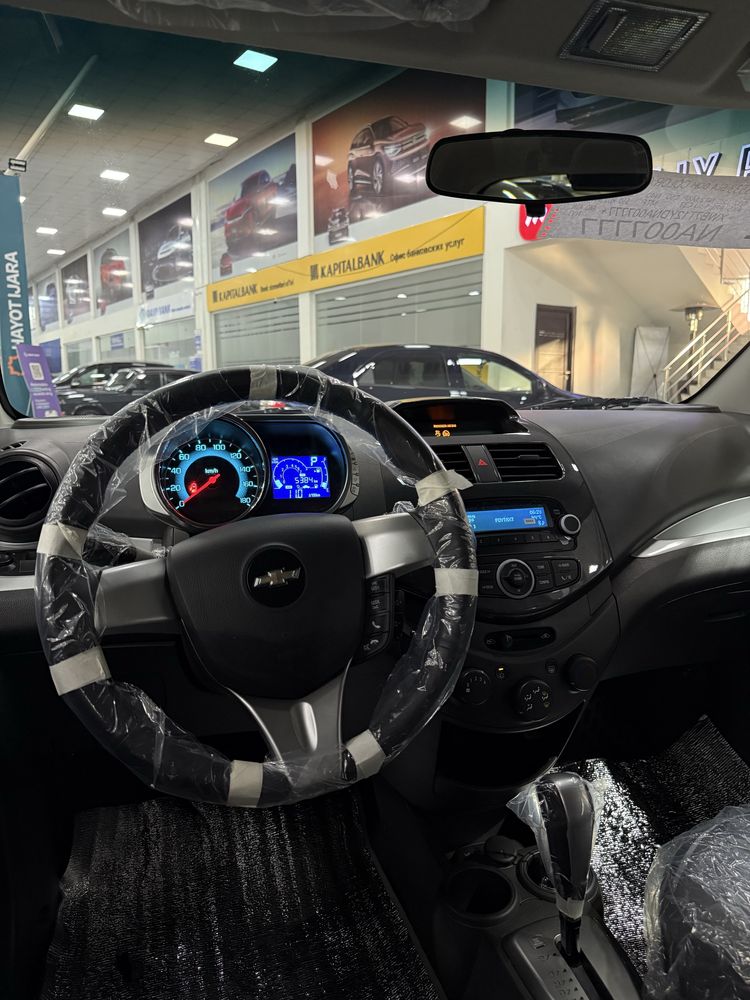 5.300 km 2022 yil