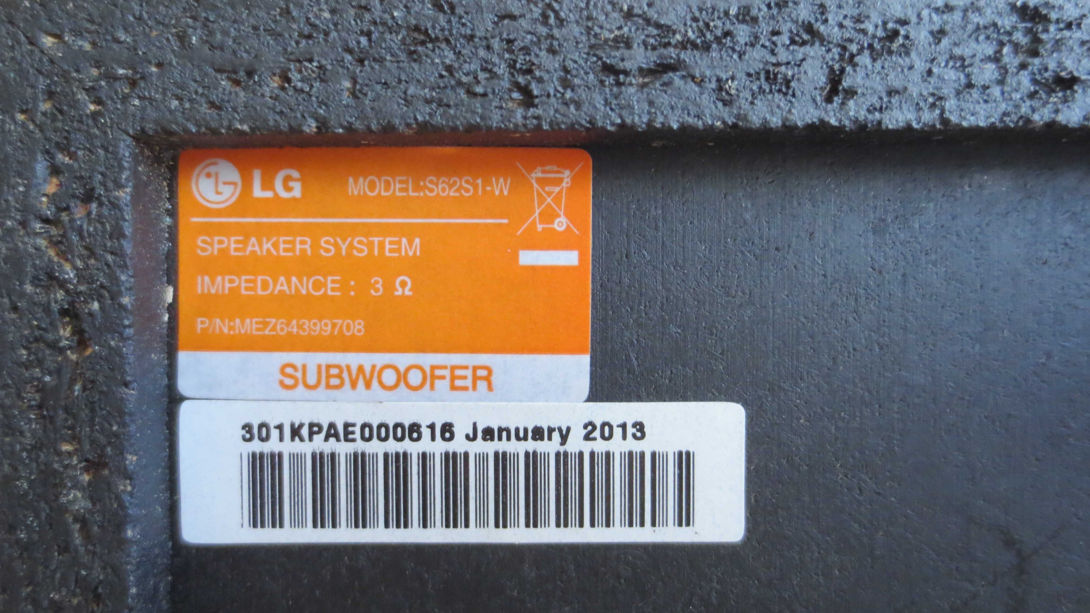 LG - Колони 2.1 от Blu-Ray система за домашно кино