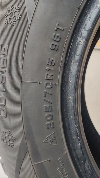 Зимни гуми Sunnful 205/70r15. 15