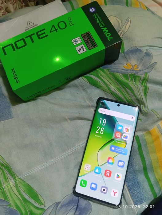 Телфон сотилади янги