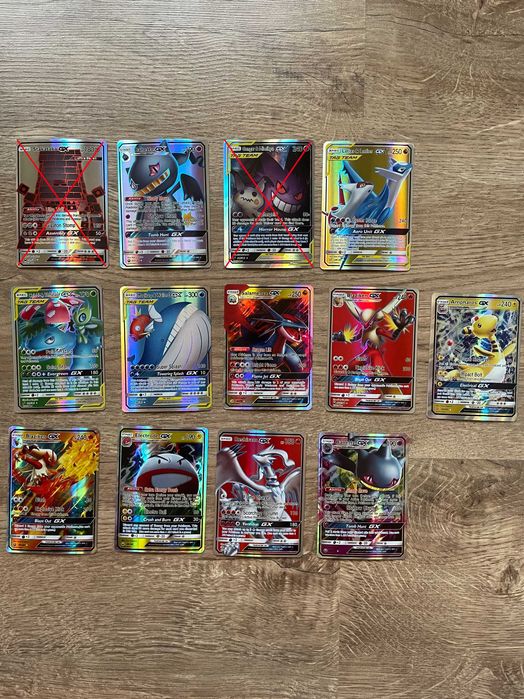 Pokemon GX Карти