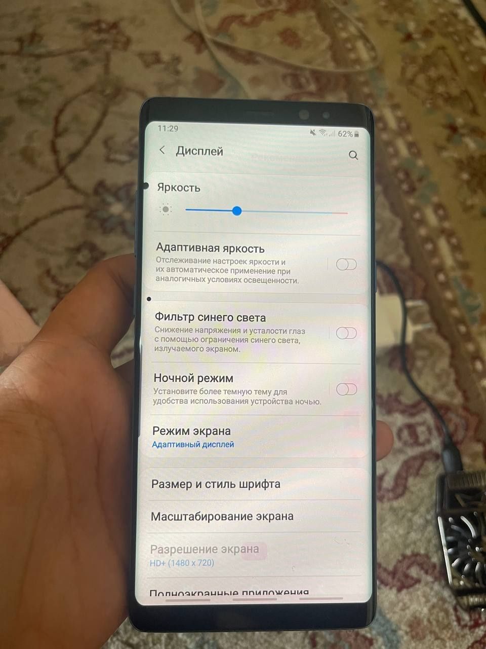 Galaxy note 8 64gb