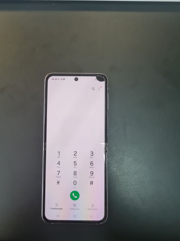 Samsung Z Flip 3