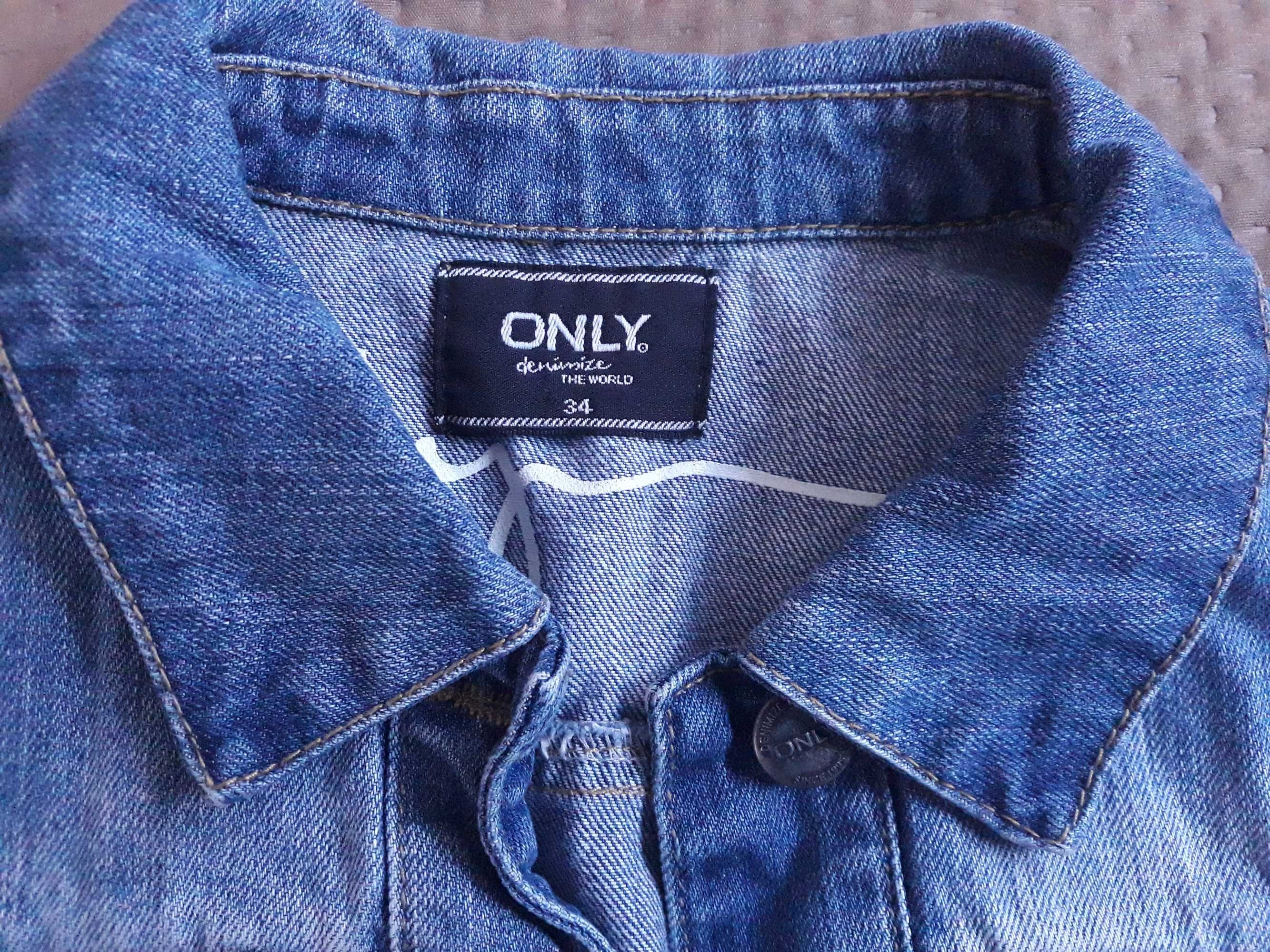 Дънков елек   Only