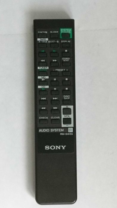 Продам пульт RM-SW55 от минидиска SONY