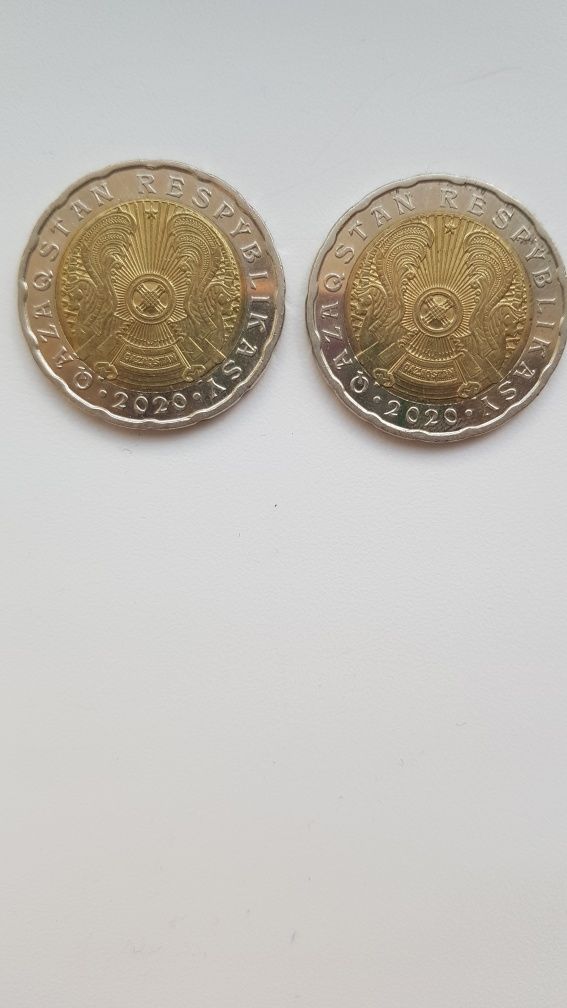 Монеты разные СССР и Казахстан