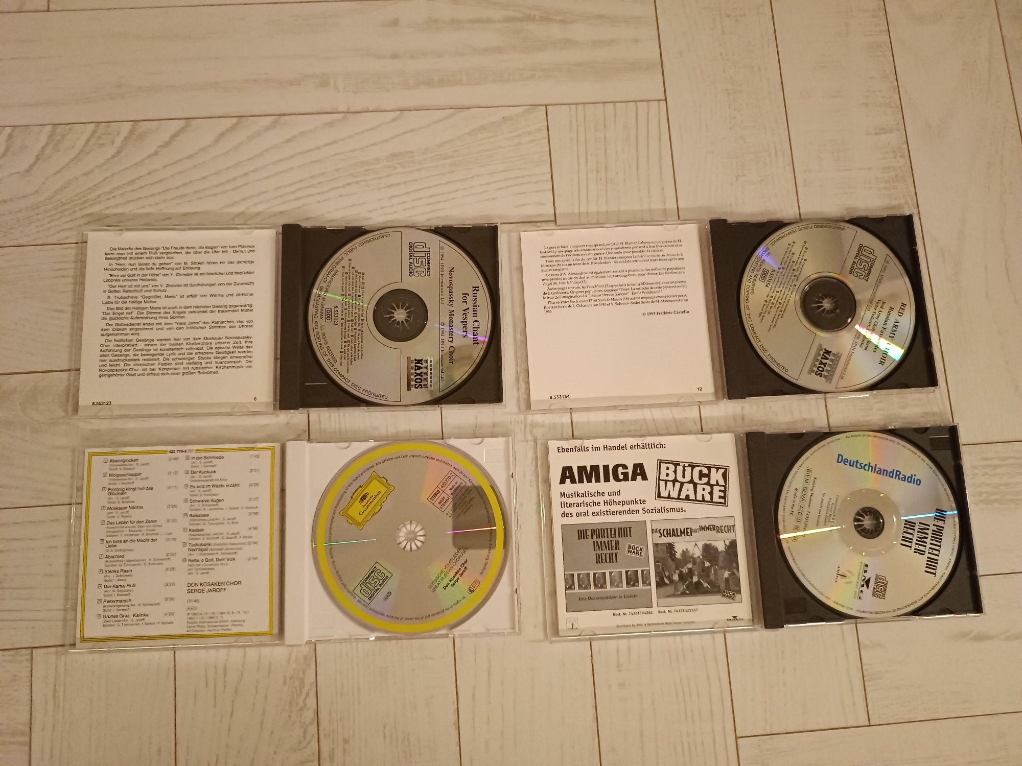 CD - Аудиофилски дискове руска музика - Naxos и Deutsche Grammophon