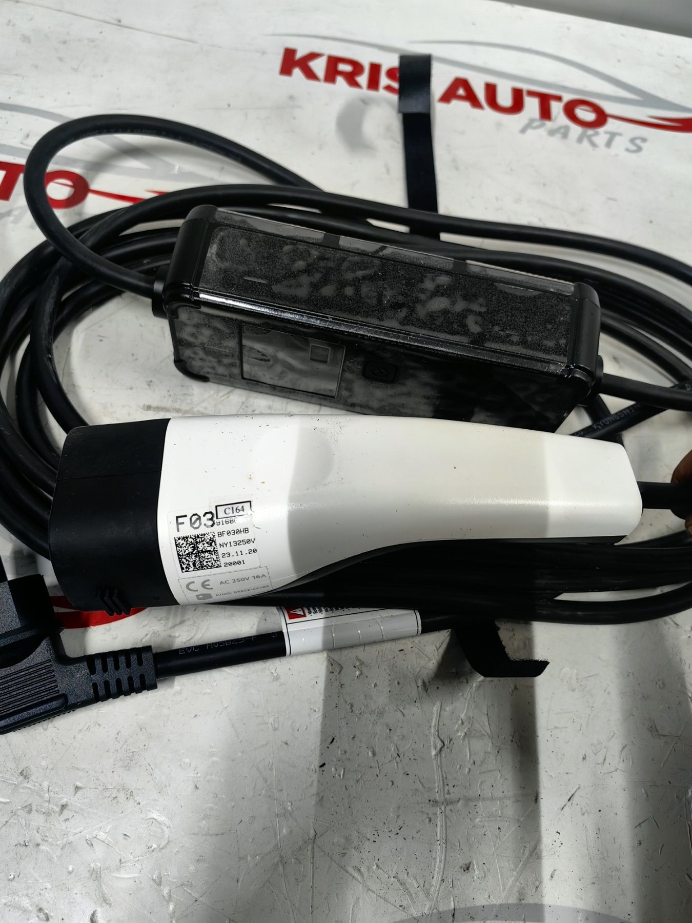 Кабел за зареждане  Kia EV6 / Hyundai Ioniq 5