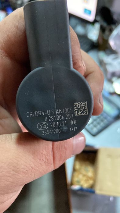 Регулатор гориво Bosch 006 253 audi vw
