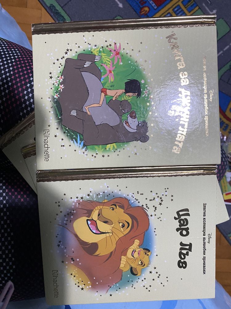 Книжки Дисни Disney