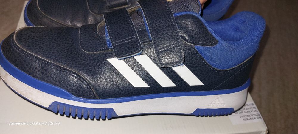 Спортни обувки Adidas Tensaur Sport 2.0