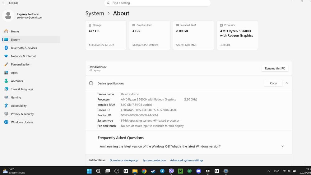 Лаптоп HP Pavilion Gaming 15 15-ec2026ns