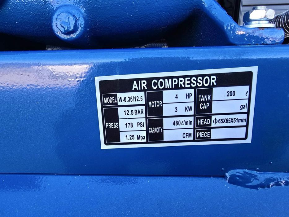 Компресор за въздух - AIR TACH 200L