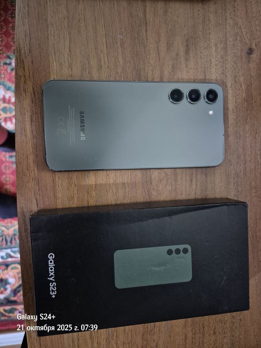 Galaxy s23 plus sotiladi