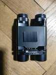 Binoclu Eschenbach Farlux 8x20