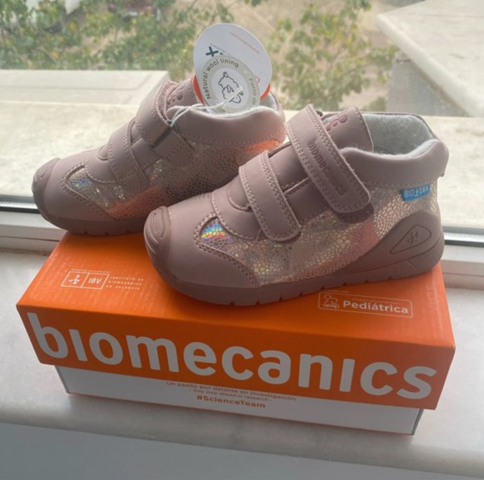 Ghete interior lana Biomecanics