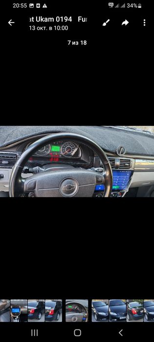 Jentra AT FULL  qora 2022-23 Probeg 87000 km