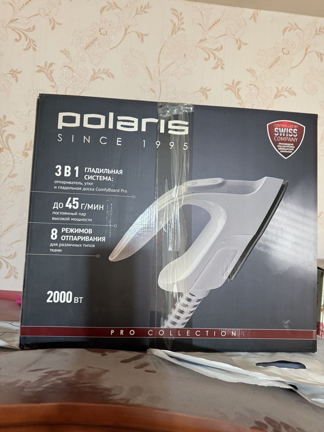 Паровой утюг вертикальный отпариватель polaris pgs 2020