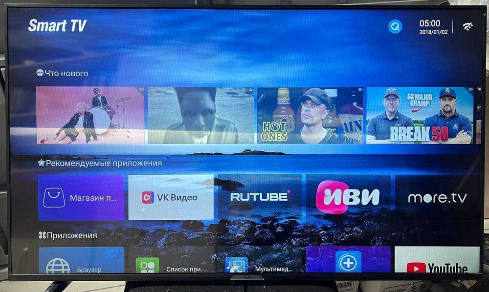 Телевизор AVA smart tv