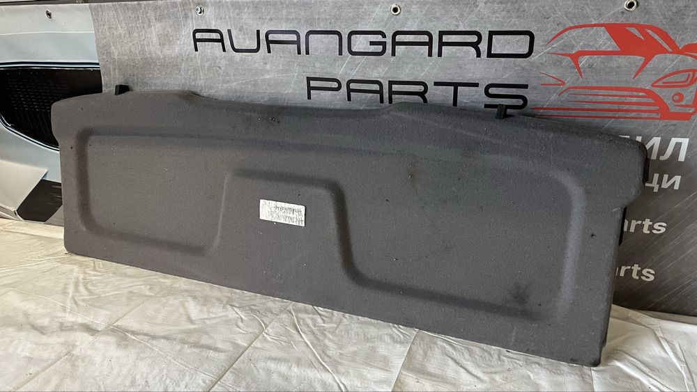 Кора за багажник Hyundai Matrix 2001-2010