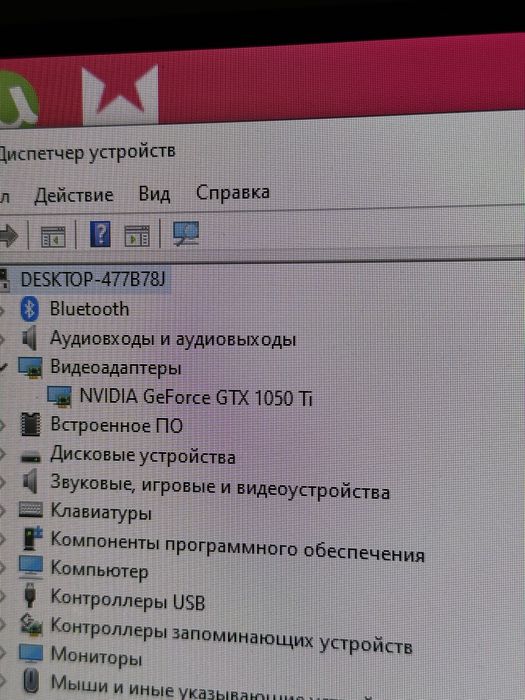 Продается ПК мощный