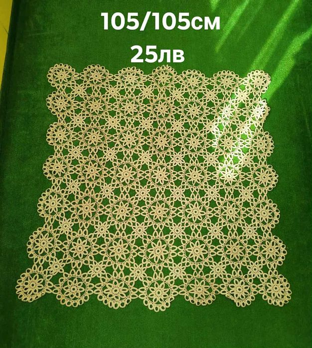 Плетива на 1 и 2 куки