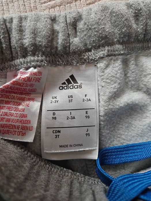 Детски екип adidas