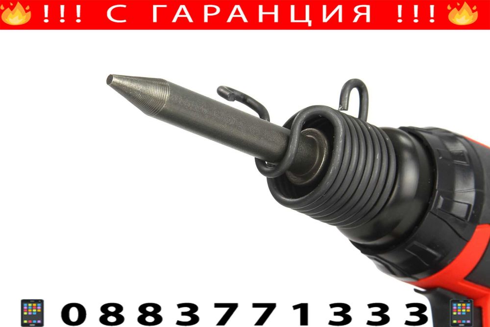 НЕМСКИ Пневматичен Чук - Къртач MAR-POL M90325 + Подарък ЛЕД ФЕНЕР