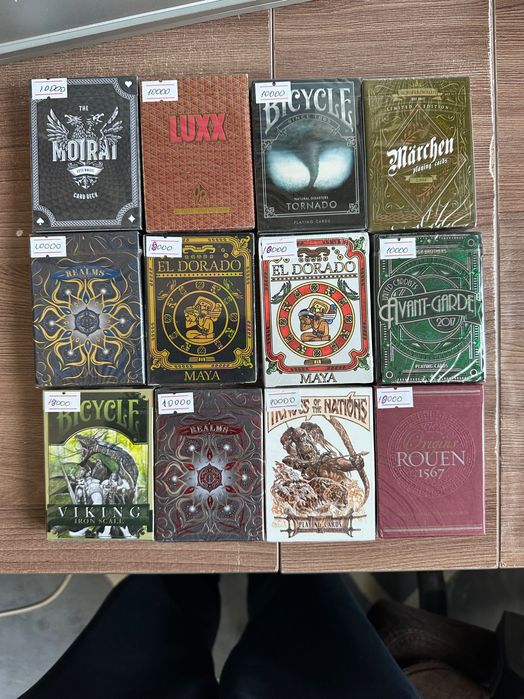 Коллекционные и Дизайнерские Игральные Карты