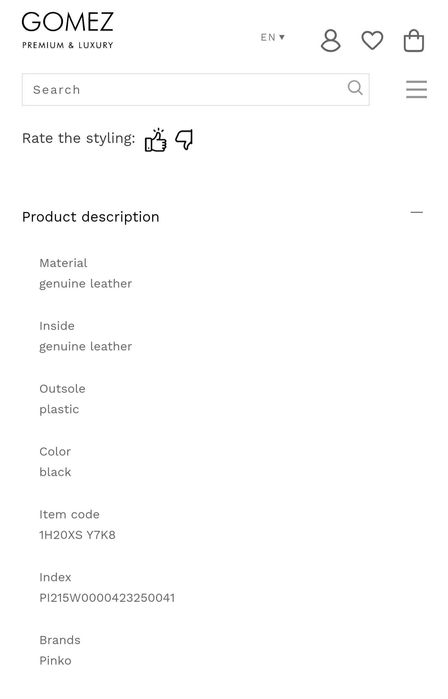 Боти Pinko, 39 номер