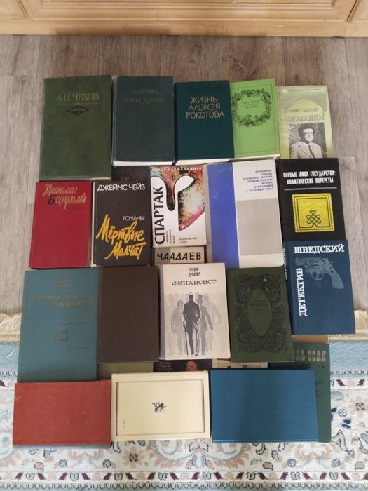 Книги в отл состояний