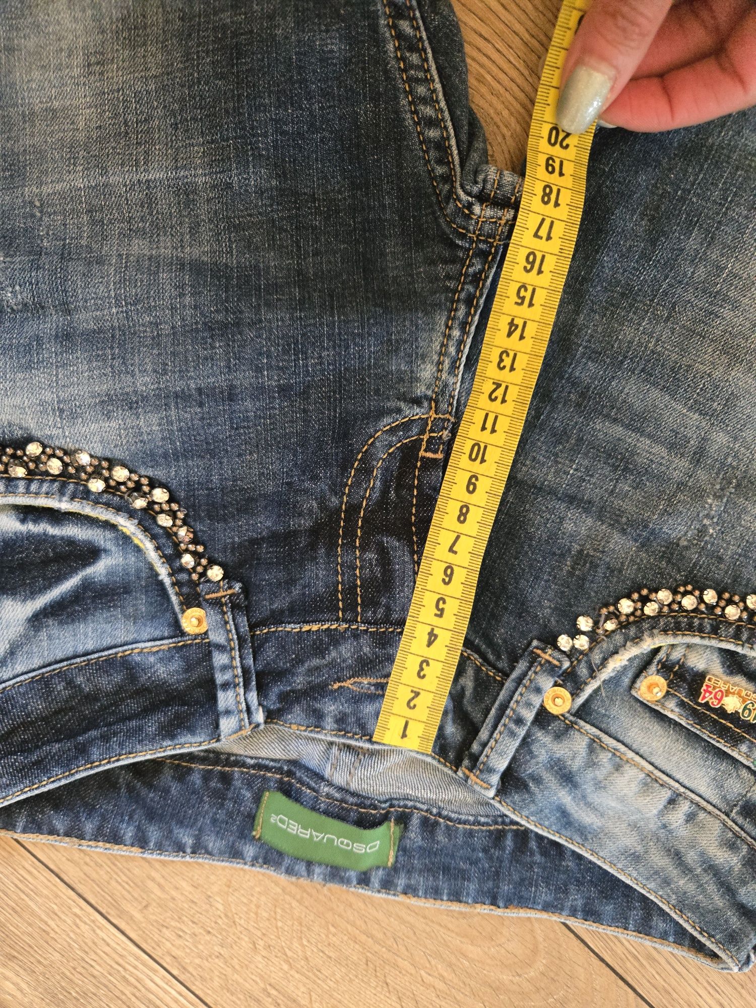 Дънки дамски DSQUARED