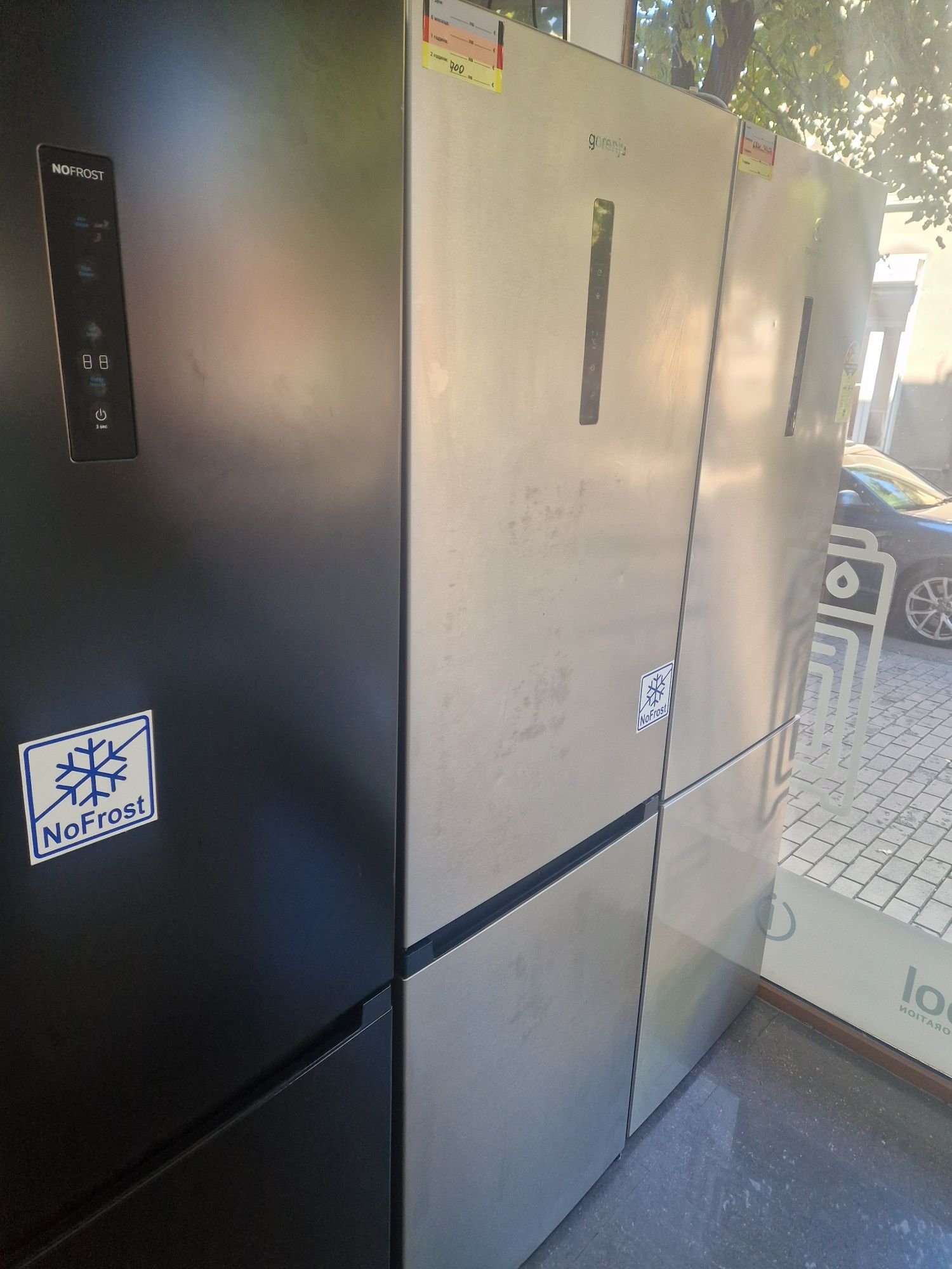 Хладилник с фризер Gorenje A++ No frost