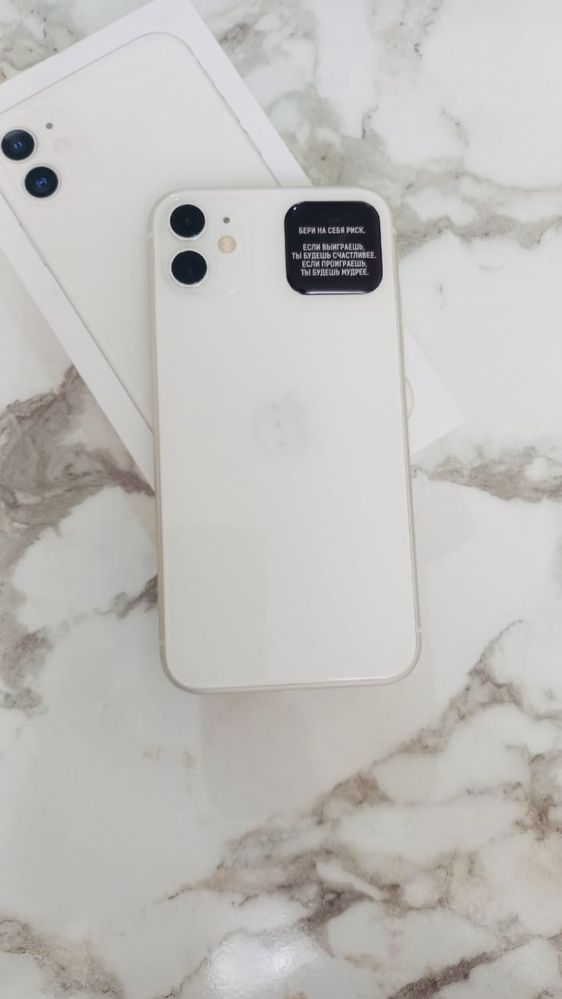 iPhone 11 128Gb Slim Box