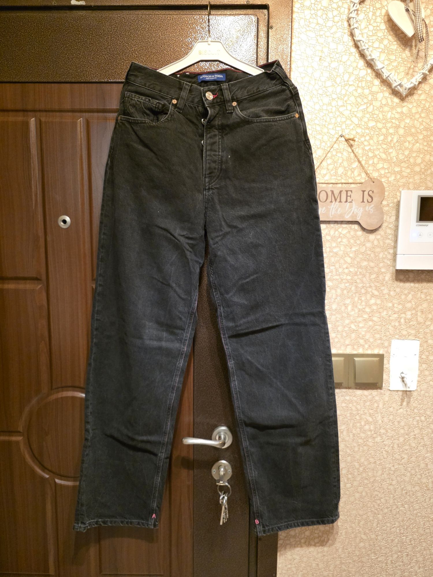 Emporio Armani, Scotch and Soda, Zara дънки