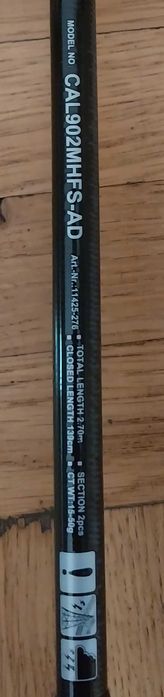 Продавам спининг прът DAIWA CALDIA SPIN и макара Shimano