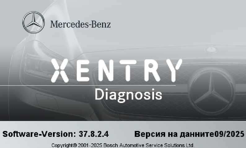 Xentry PassThru + Vediamo инсталация и конфигурация MERCEDES / WIS