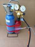 Mini autogen  / tub oxigen  5 litri