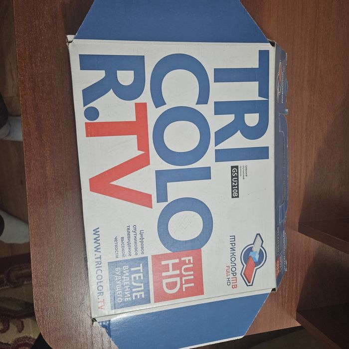 Тарелка отау спутник