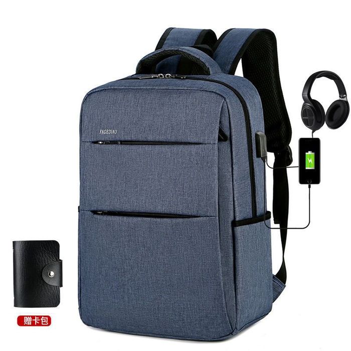 Рюкзак   сатылады