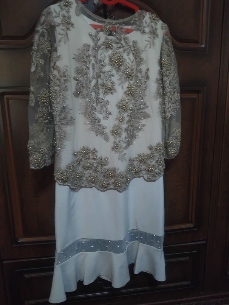 Vecherniy koylak
