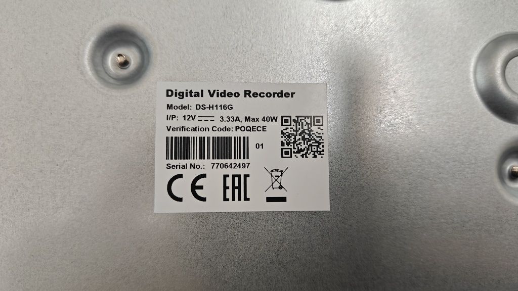 Продам видеорегистратор DS-H116 16 каналов G