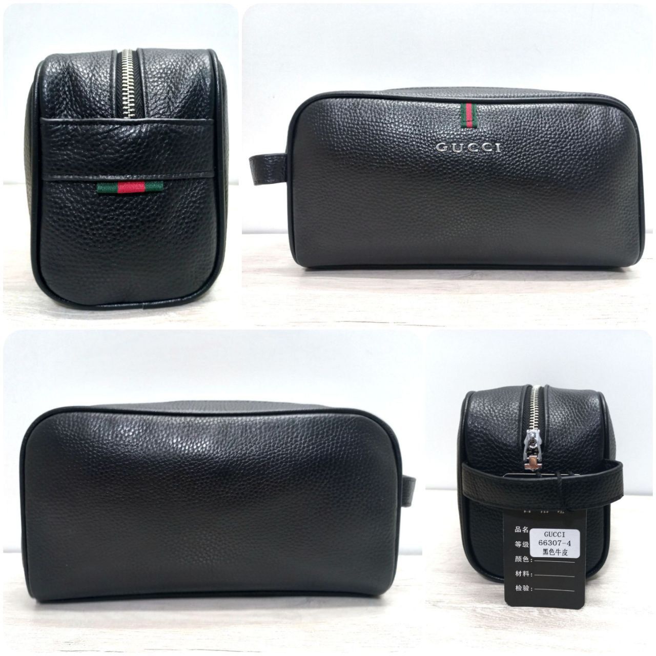 Барсетка,бананка ,портмоне ,клатч gucci 66307-4 . No:403