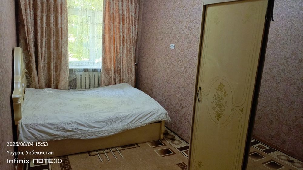 Аренда дом шерикликга йигитлар