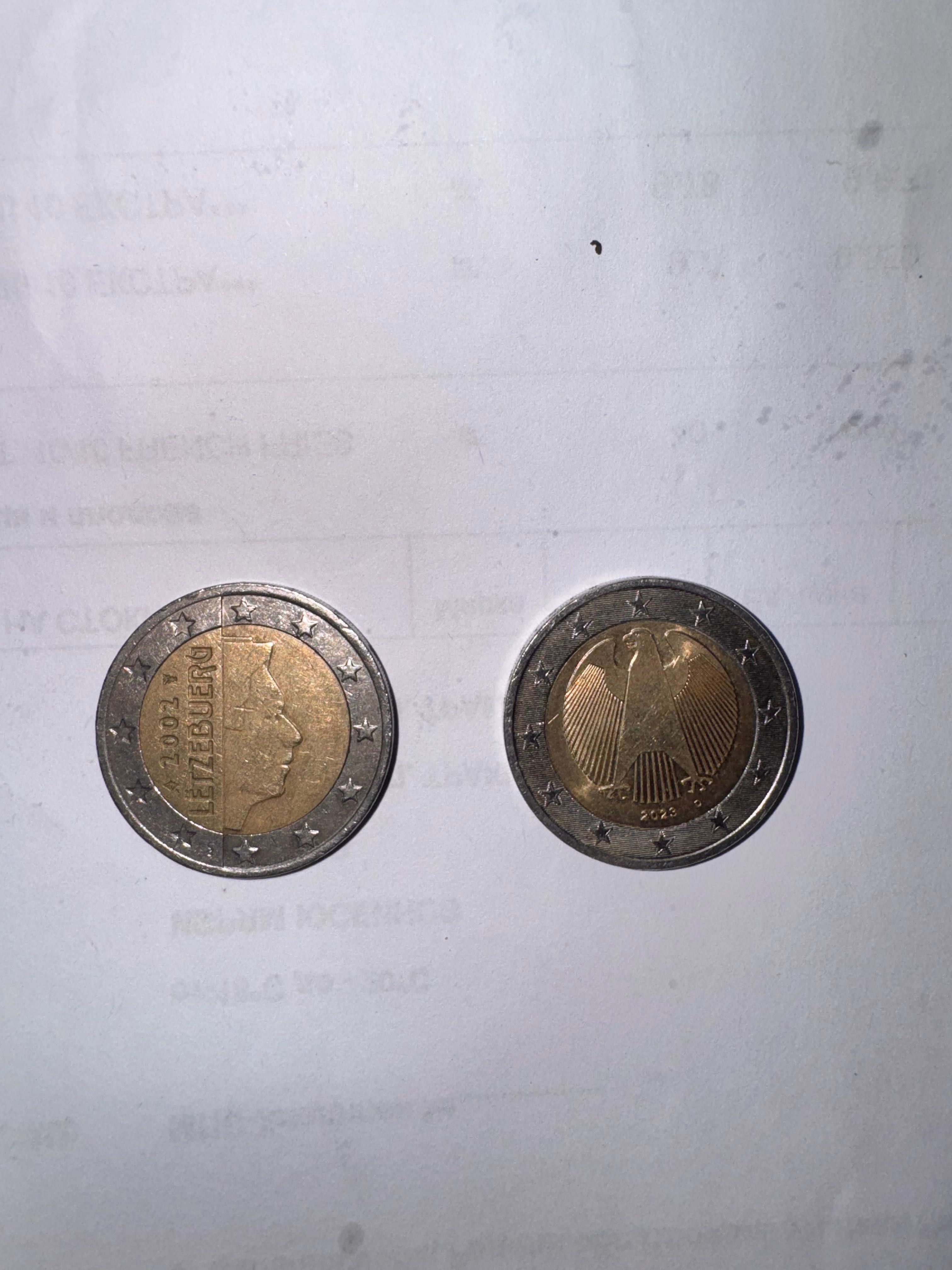 Продавам тези евро центове