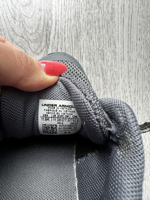 Детски маратонки Under Armour