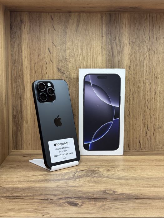 Apple iPhone 16 Pro Max 256 gb | kapashev mobile