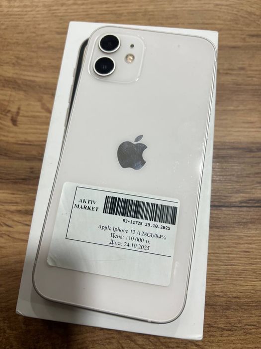 Apple Iphone 12 /128Gb/84%
