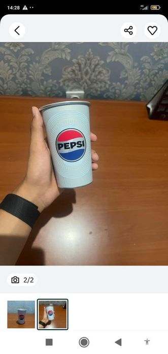 Стаканы пепси оригинал