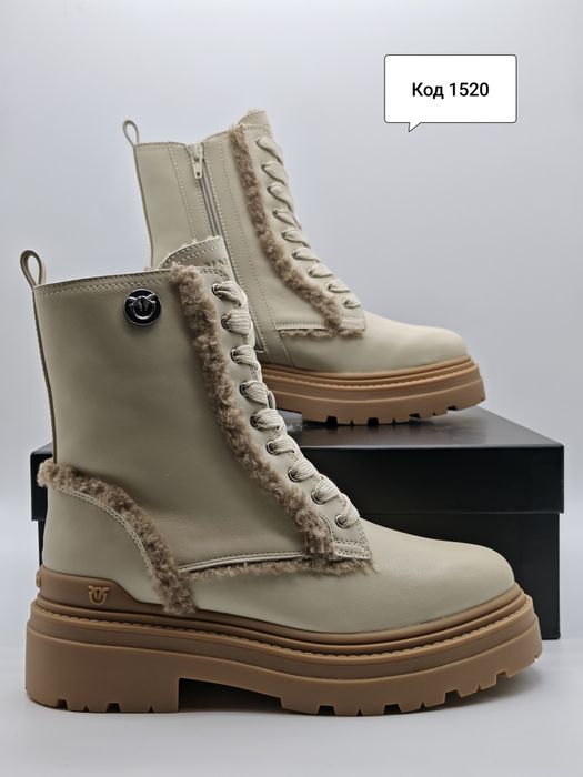 Pinko Mia 18 Оригинални дамски боти